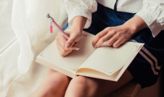 别具只眼是什么意思 近来别具一只眼