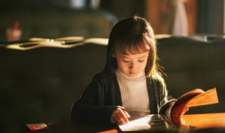 点头会意的意思解释（点头示意的意思）