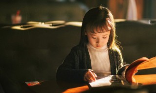 倡条冶叶是什么意思 倡什么什么叶