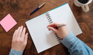 亥豕相望是什么意思（亥豕相望的意思）