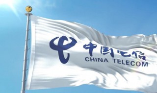 10000怎么转人工服务（10000怎么转人工服务,不想人工小智）