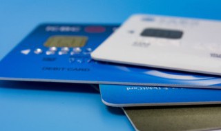 怎么查银行卡的开户行支行(农业银行怎么查银行卡的开户行支行)