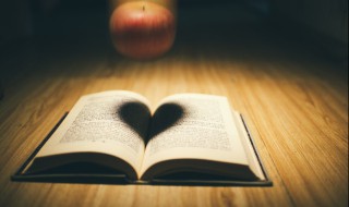 闭关自主是什么意思 闭关自主的意思