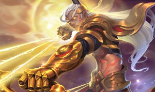 王者荣耀后羿昵称霸气ID 王者荣耀后羿网名霸气