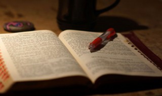 很爷们的网名四个字 很爷们的网名四个字女生