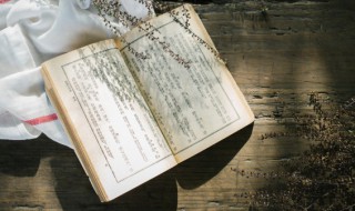 闭塞眼睛捉麻雀是什么意思（闭眼睛抓麻雀）