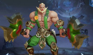 王者荣耀程咬金骚名字专属id 王者荣耀程咬金别名