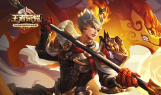 王者荣耀杨戬专属游戏名字ID（关于杨戬的游戏名）