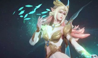 王者荣耀艾琳专属id名字(王者荣耀艾琳专用名字)