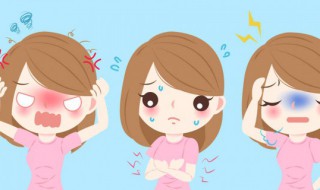 女生排卵期是什么时候怎么算（排卵期怎么计算）