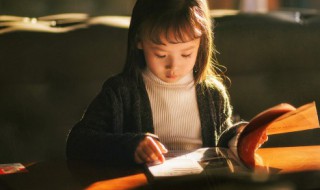 一看就是原耽女孩的网名（一看就是原耽女孩的网名墨家三宝）