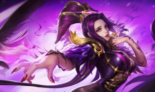 王者荣耀芈月专用id名字(王者荣耀芈月专属id)