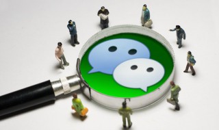 老虎的朋友圈句子（秋老虎的朋友圈说说）