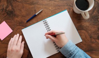 其次的意思是什么 次之的意思是什么