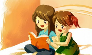 得人者昌失人者亡的意思解释（得人者昌失人者亡的意思是什么）