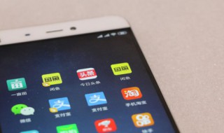 苹果手机充电充不进去怎么办 iphone不能充电怎么办