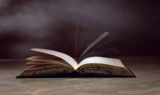 虺蛇怎么读(虺蛇怎么读音是什么意思)