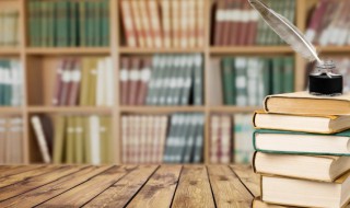 阿世取容是什么意思 阿容取世组成语