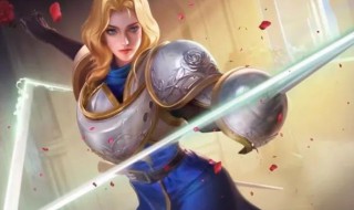 王者荣耀夏洛特专属网名（王者荣耀夏洛特专属网名英文）