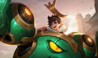 关于刘禅的王者网名专属ID 关于刘禅的游戏名字