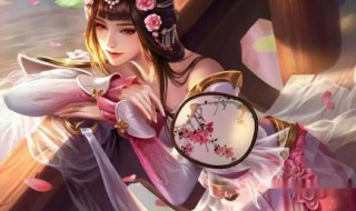 王者荣耀关于甄姬网名专用id（关于甄姬的王者名）