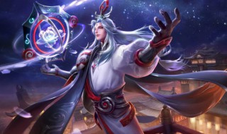 明世隐专属游戏ID名 明世隐专属游戏ID名有哪些