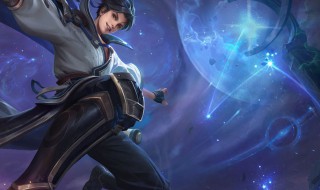 王者荣耀关于曜的专属ID网名 王者荣耀曜名字id