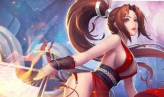 王者荣耀不知火舞专属昵称ID 王者荣耀不知火舞专属昵称ID有哪些