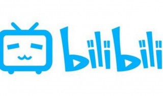 b站怎么删除自己的投稿 怎么在B站删除自己投的稿