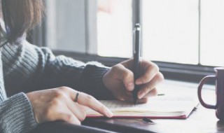 单身的日子过够了（单身的日子应该这样度过）