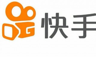 快手怎么看别人关注的人 快手怎么看别人关注的人?