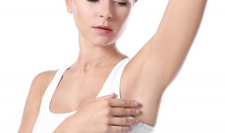 腋下有味道怎么办 出汗腋下有味道怎么办