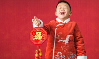 寓意成功的男孩名字（寓意成功的男孩名字大全）