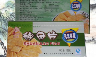 玉溪有什么特产 玉溪有什么特产好送人