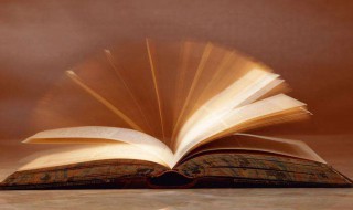 源文件什么意思 psd源文件什么意思