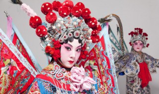 京剧中的行当是什么意思(京剧里的行当是什么意思?)