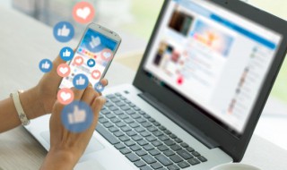 你挺ne呀什么意思（你挺讷呀什么意思）