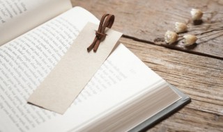 顾名思义的意思解释 顾名思义是什么意思解释一下