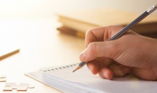 好听古风名字仙气一点五个字 好听古风名字仙气一点五个字女生