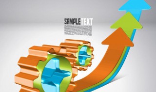 滚动是什么意思 苹果滚动是什么意思