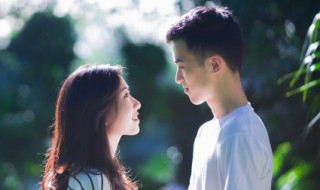 我们不合适怎么回复 女生说我觉得我们不合适怎么回复