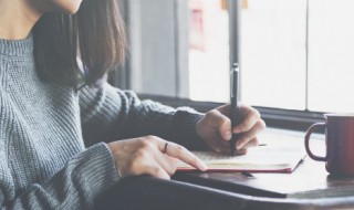 好听的江湖昵称（好听的江湖昵称竹子）