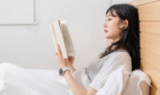 完熟是什么意思 熟的全部意思