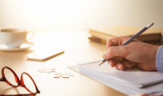 不可一世的意思解释 不可一世 的意思