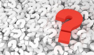 慎思是什么意思 履满慎思是什么意思