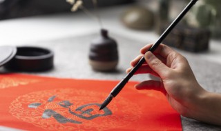 水臌是什么意思 水縠是什么意思