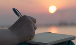 你让我很意外是什么意思（你让我有点意外是什么意思）