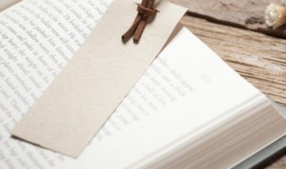 到时候是什么意思 还不到时候是什么意思