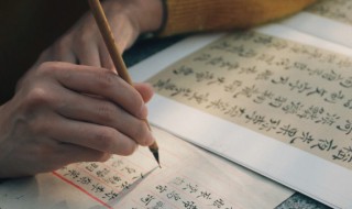 媚媚是什么意思 媚的意思?