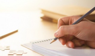 大彻大悟看透人生的网名（看破红尘大彻大悟的网名）